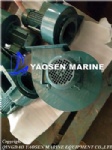 CGDL-45-2 Marine low noise blower fan